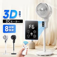 工場扇 工業扇風機 床置き式 TZF-45P フロア扇 羽根45cm 大風量 工場