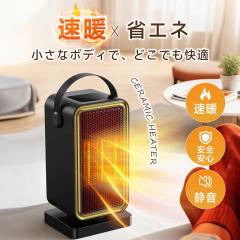 INTER CENTRAL インターセントラル ○CAL-1000A（W） 脱衣所用ファン