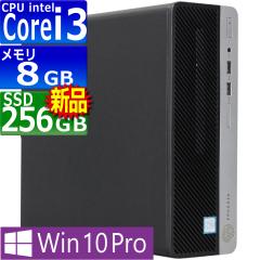 ���Ãp�\�R�� HP ProDesk 400 G4 SFF Windows10 �f�X�N�g�b�v ��N�ۏ� ��7���� Core i3 7100 3.9GHz MEM:8GB SSD:256GB(�V�i) DVD�}���`