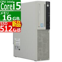 ���Ãp�\�R�� NEC Mate MUM29L-5 Windows11 �f�X�N�g�b�v ��N�ۏ� ��9���� Core i5 9400 2.9(�`�ő�4.1)GHz MEM:16GB SSD:512GB(�V�i) D