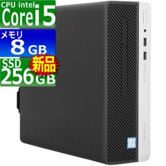 ���Ãp�\�R�� HP ProDesk 400 G5 SF Windows11 �f�X�N�g�b�v ��N�ۏ� ��8���� Core i5 8500 3.0(�`�ő�4.1)GHz MEM:8GB SSD:256GB(�V�i)