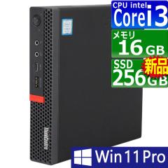 ���Ãp�\�R�� | Lenovo | ThinkCentre M720q Tiny | Windows11 | �f�X�N�g�b�v �ɏ� | ��N�ۏ� | ��9���� Core i3 9100T 3.1(�`�ő�3.7)