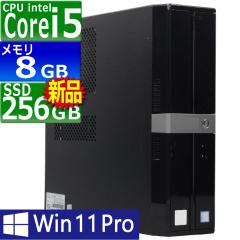 ���Ãp�\�R�� | UNITCOM | IStDxs-S0B6-Ai5 | Windows11 | �f�X�N�g�b�v | ��N�ۏ� | ��8���� | Core i5 8500 3.0(�`�ő�4.1)GHz | MEM: