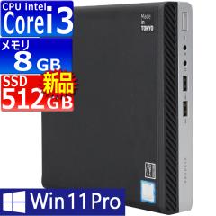 �y�󂠂�i�z���Ãp�\�R�� | HP | ProDesk400 G4 DM | Windows11 | �f�X�N�g�b�v �ɏ� | ��N�ۏ� | ��8����  | Core i3 8100T 3.1GHz | 