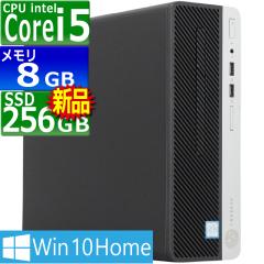 ���Ãp�\�R�� | HP | ProDesk 400 G4 SF | Windows10 | �f�X�N�g�b�v | ��N�ۏ� | Core i5 6500 3.2(�`�ő�3.6)GHz | MEM:8GB | SSD:256