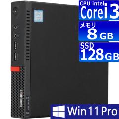 �y�󂠂�i�z���Ãp�\�R�� | Lenovo | ThinkCentre M710q Tiny | Windows11 | �f�X�N�g�b�v �ɏ� | ��N�ۏ�  | ��7����  |  Core i3 710