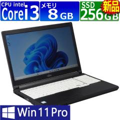 ���Ãp�\�R���x�m�� LIFEBOOK A748/T(TX) Windows11 �m�[�gPC ��N�ۏ� ��8���� Core i3-8130U 2.2(�`�ő�3.4)GHz MEM:8GB SSD:256GB(�V