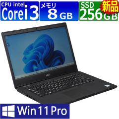 ���Ãp�\�R�� DELL Latitude 3400 Windows11 �m�[�gPC ��N�ۏ� ��8���� Core i3 8145U 2.1(�`�ő�3.9)GHz MEM:8GB SSD:256GB(�V�i) ���w