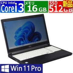 ���Ãp�\�R�� �x�m�� LIFEBOOK A748/T(TX) Windows11 �m�[�gPC ��N�ۏ� ��8���� Core i3-8130U 2.2(�`�ő�3.4)GHz MEM:16GB SSD:512GB(