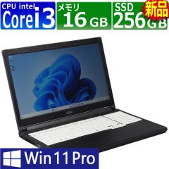 ���Ãp�\�R�� �x�m�� LIFEBOOK A748/T(TX) Windows11 �m�[�gPC ��N�ۏ� ��8���� Core i3-8130U 2.2(�`�ő�3.4)GHz MEM:16GB SSD:256GB(