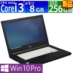 ���Ãp�\�R�� �x�m�� LIFEBOOK A577/R(RX) Windows10 �m�[�gPC ��N�ۏ� ��7���� Core i3-7100U 2.4GHz MEM:8GB SSD:256GB(�V�i) DVD-ROM