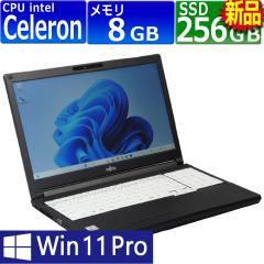 ���Ãp�\�R�� | �x�m�� | LIFEBOOK A5510/F(FX) | Windows11 | �m�[�gPC | ��N�ۏ� | ��8���㑊�� | Celeron 5205U 1.9GHz | MEM:8GB | 