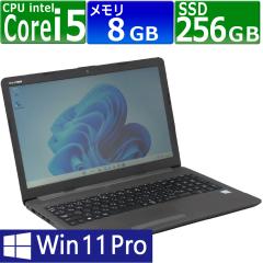 ���Ãp�\�R�� | HP | 250 G7 | Windows11 | �m�[�gPC | ��N�ۏ� | ��8����  | Core i5 8265U 1.6(�`�ő�3.9)GHz  | MEM:8GB | SSD:256GB