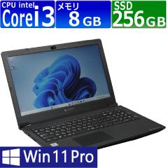 ���Ãp�\�R�� | dynabook BJ65/FS | Windows11 | �m�[�gPC | ��N�ۏ� | ��10���� | Core i3 10110U 2.1(�`�ő�4.1)GHz | MEM:8GB | SSD: