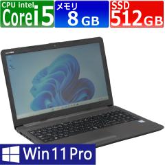 ���Ãp�\�R�� | HP | 250 G7 | Windows11 | �m�[�gPC | ��N�ۏ� | ��8���� | Core i5 8265U 1.6(�`�ő�3.9)GHz | MEM:8GB | SSD:512GB(N