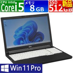 ���Ãp�\�R�� | �x�m�� | LIFEBOOK A579/C(CX) | Windows11 | �m�[�gPC | ��N�ۏ� | ��8���� | Core i5-8265U 1.6(�`�ő�3.9)GHz | MEM: