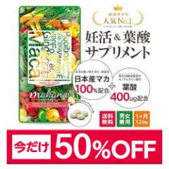 2/23-26����y50��OFF�Z�[���J�Ò��z�t�_�T�v�� �D���T�v�� �}�J�i makana �D�� �t�_ ���Y�� �T�v�������g �r�^�~�� �~�l���� �}�J  �t�_