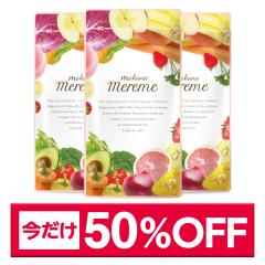 2/23-26����y50��OFF�Z�[���J�Ò��z�t�_�T�v�� �����~�[ 90���� 3������ �D���T�v�� �D�� �t�_ �T�v�� �r�^�~���� ���Y�� �D�P �D�w ��