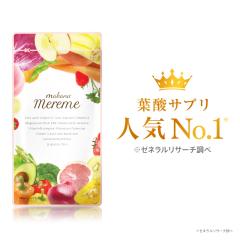 �t�_�T�v�� �����~�[ 30���� �D���T�v�� �D�� �t�_ �T�v�� �r�^�~���� ���Y�� �D�P �D�w ���� �D�P������������� �S �r�^�~�� �J���V�E