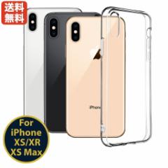 yjۏؕtz40s iPhoneXS XR XSMaxp iPhoneP[X  NA ϏՌ iTPU ^ y Xgbvz[t TPU Qi[d C