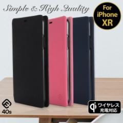 yjۏؕtz40s iPhone XR 蒠^ \tgU[ tbvP[X QiΉ X^h@\ J[h|Pbg  1000~  |bL |C