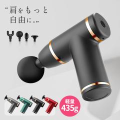 �ؖ������[�X �d���}�b�T�[�W�K�� �ؖ������[�X�K�� �}�b�T�[�W�K�� �n���f�B�}�b�T�[�W���[ �ؖ������[�X �d�� �}�b�T�[�W�@ USB�[�d �}