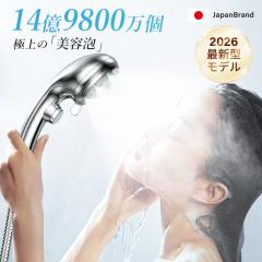 ハンスグローエ 【26530000】クロム レインダンスセレクトS ハンド