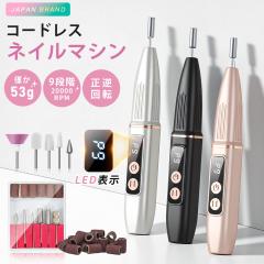 �v���d�l �l�C���}�V�� �d���l�C���}�V�� �l�C���}�V�[�� �Z���t �R�[�h���X �g�їp 9�i�K���� �l�C���I�t �r�b�g�t�� ���t��] �É� ��