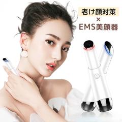 �ڌ������ �ڌ��P�A ����� �ڌ� ���� �X�e�B�b�N�{�[�e ���G�X�e ���M �C�I������ �ڌ��}�b�T�[�W �ڌ��P�A �A�C�P�A �����g�U�� ���M