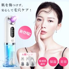 �y���b�s���O�Ή� x ��̓��z�ь��z���� ����� �ێ� �ь��P�A ������ 3�i�K �ь��z�� �ь��N���[�� �ь� �z�� �������@ ������ �p�� ��