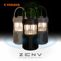 �A�E�g�h�A �u���[�g�D�[�X �T�E���h���C�g �X�s�[�J�[ �h���@�\ TWS�@�\ bluetooth Ver.5.3�Ή� iPhone �X�}�g�t�H���e��Ή� KYOHAYA O