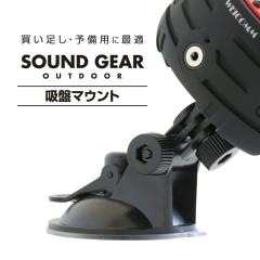 山本音響工芸 HS-6 オールチタン製ヘッドシェル【標準型シェルリード線