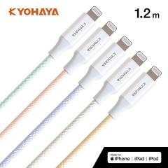 iPhone �[�d�P�[�u�� �f���h�~ MFi �F�� ���C�g�j���O �P�[�u�� 2.4A �}���[�d �Ή� �J���t�� ������� �҂ݍ��݃i�C�����f�� 1.2m JKFL