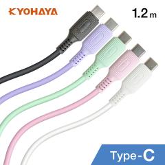 USB Type-C �P�[�u�� �V���R�� �}���[�d PD QC �Ή� A to C / C to C �I�ׂ�R�l�N�^�[ �^�C�vc �_�炩�� Flex�P�[�u�� 1.2m JKYC