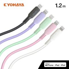 iPhone �[�d �P�[�u�� �_�炩�� �V���R���f�� A to Lightnig / C to Lightnig �I�ׂ�R�l�N�^�[ PD  MFi�F�� �����[�d�Ή�  1.2m 2m JKYL