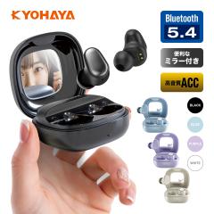 �u���[�g�D�[�X �C���z�� ������ �����U���� PU+PEEK�̗p AAC�Ή� �J�i���^�C�v �֗��ȃ~���[�t�� Bluetooth5.4 �����y�A�����O Type�]C