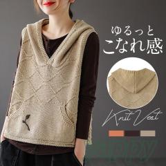 MARGARET HOWELL COTTON LINEN 定価30800円 578-3161001 ノースリーブニット ベスト 23SS ブラック マーガレットハウエル 5-0517M 258085 MARGARET HOWELL COTTON LINEN 定価30800円 578-3161001