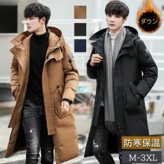 Herno ヘルノ ルーマニア製 グース ダウンコート 44 ブルー PRODUZ