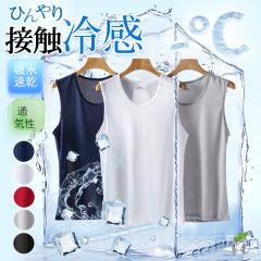 tmt-WM101-W ザ・マネーチーム タンクトップ TMT CAMO TMT
