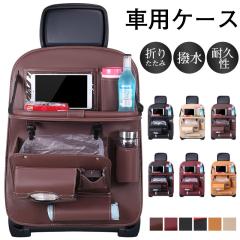 高品質 80系 ノア ヴォクシー エコ サンシェード 全窓 1台分 10枚