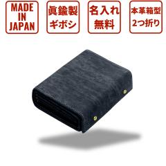 ��܂���z �����Y �{�v ���{�� �c�^ �u�����h ���^ ���K���ꂠ�� �a�� ���z ��܂� �O�܂� �����ꖳ�� �R���p�N�g �g���₷�� �� 