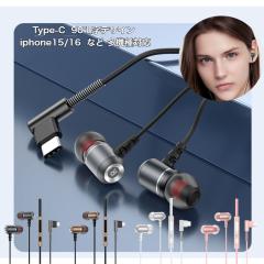 SENNHEISER 有線イヤホン カナル型 508949 ［φ3.5mm ミニプラグ］ IE