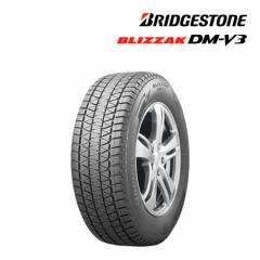 X^bhX^C 235/60R18 107S uaXg BLIZZAKiuUbNj DM-V3 SUVp 2023N