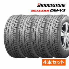 X^bhX^C 235/60R18 107S 4{Zbg uaXg BLIZZAKiuUbNj DM-V3 SUVp 2023N