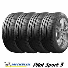 T}[^C 205/45R16 87W XL 4{Zbg ~V Pilot Sport 3 pCbgX|[c3iPS3j iKij 2023`24N