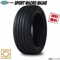 ファブレス BARONE RS-6 1P 17 6H139.7 6.5J+38 オーレンカウンター OG20 215/60R17 109/107T  4本購入で送料無料の通販はau PAY マーケット - タイヤのやまちゃん au PAY マーケット店 | au PAY マーケット－通販サイト