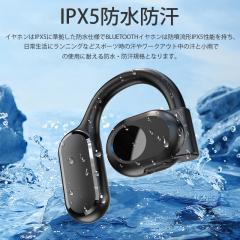 Bluetooth 5.3�C���z�� �Ў� ���C�����X�C���z�� �����ǂ��Ȃ� Hi-Fi���� �������Ȃ� 4�J���[ ���y�� �ݑ�Ζ� �^�] �ǂ��t�B�b�g�� iPho