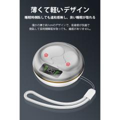 ���C�����X�C���z�� Bluetooth5.3 LED�f�B�X�v���C �C���z�� �����y�A�����O ��e�ʃo�b�e���[�@�Ў� ���� ���E�����^ LED�c�ʕ\�� PSE�F