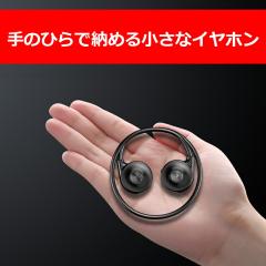 ���`���C���z�� ���C�����X�C���z�� �����ǂ��Ȃ� Bluetooth 5.3 �u���[�g�D�[�X�C���z�� ���|���� �X�|�[�c���� ���y�� �h�� PSE�F�؍�