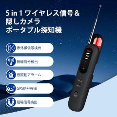 ������ GPS�����@ ������T�m�@ ������h�~ �B���J���������@ �T�m�@ �����픭���� ���B�����`�F�b�J�[ �[�d�� ����ȒP ������g�p ����